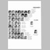 Page-036_Freshmen.jpg