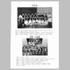 Page-065_GAA-_-PepClub.jpg