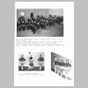 Page-067_Junior-_-Cadet-Bands-2.jpg